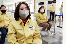 코로나19 접종센터 방문