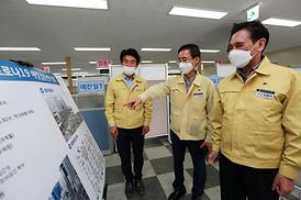 코로나19 접종센터 방문