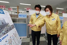 코로나19 접종센터 방문