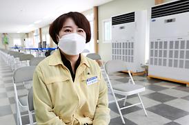 코로나19 접종센터 방문