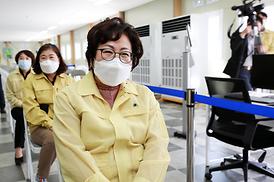 코로나19 접종센터 방문