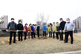 제76회 식목일 나무심기 행사