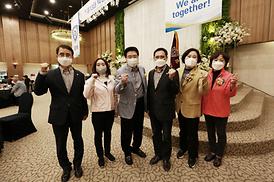 골프협회 제13회 회장 취임식