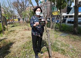 희망의숲조성(의정부1동)