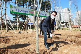희망의숲식수 행사(호원동)