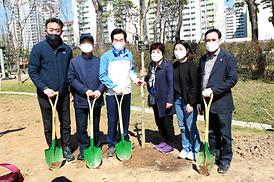 희망의숲식수 행사(호원동)