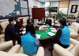 의정부시공무원노조위원장 방문