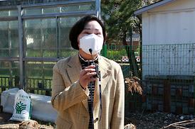 식목일 행사(가능동)