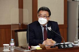 고산동 도로관련 문제 협의