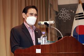 저출산고령화정책위원회 경기도협회 출범식