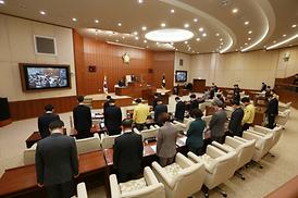 제305회 임시회 제1차 본회의