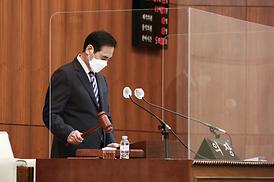 제305회 임시회 제1차 본회의