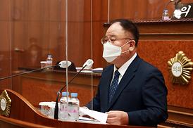 제305회 임시회 제2차 본회의