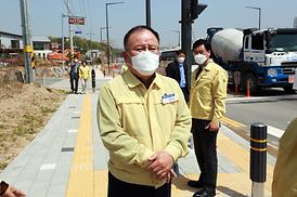 도시건설위원회 현장 확인