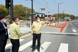 도시건설위원회 현장 확인