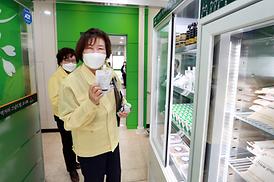 자치행정위원회 현장 확인