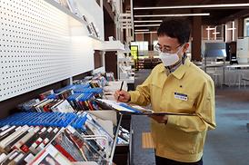 자치행정위원회 현장 확인