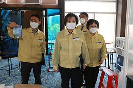 자치행정위원회 현장 확인