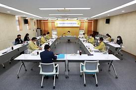 자치행정위원회 현장 확인