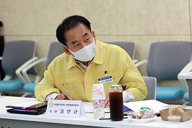 자치행정위원회 현장 확인