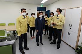 자치행정위원회 현장 확인