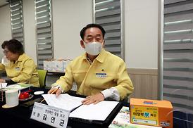 자치행정위원회 현장 확인