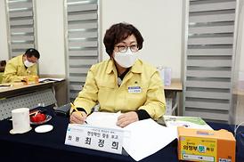 자치행정위원회 현장 확인