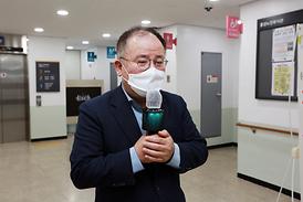 어버이날 기념식 행사 (흥선,신곡노인종합복지관)