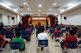 어버이날 기념식 행사 (흥선,신곡노인종합복지관)