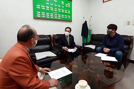 의정부문화원 방문