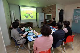 지역아동센터 방문