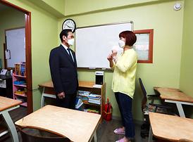 지역아동센터 방문