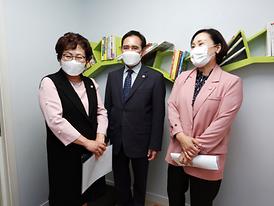 지역아동센터 방문