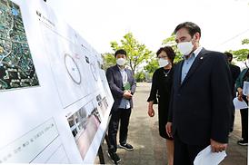 종합운동장 상부 조깅트랙 관련 협의