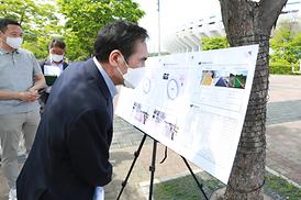 종합운동장 상부 조깅트랙 관련 협의