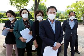 종합운동장 상부 조깅트랙 관련 협의