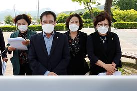 종합운동장 상부 조깅트랙 관련 협의