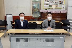 한빛지역아동센터 방문