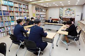 한빛지역아동센터 방문