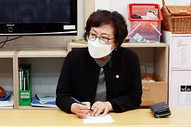 한빛지역아동센터 방문