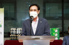 컨벤션배 내셔널 바둑리그경기 대회