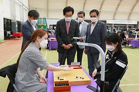 컨벤션배 내셔널 바둑리그경기 대회