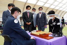 컨벤션배 내셔널 바둑리그경기 대회