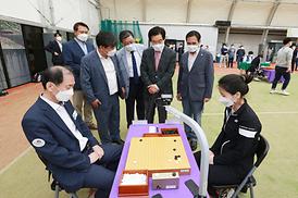 컨벤션배 내셔널 바둑리그경기 대회