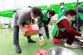 새마을부녀회 효도음식 만들기