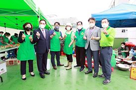 새마을부녀회 효도음식 만들기