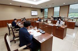 지방자치법대응연구용역착수보고회