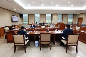 지방자치법대응연구용역착수보고회