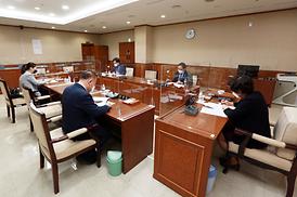 지방자치법대응연구용역착수보고회