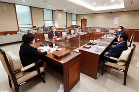 지방자치법대응연구용역착수보고회